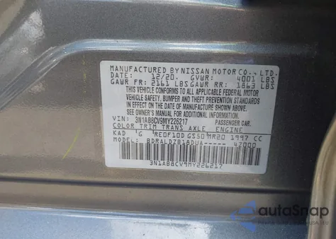 2021 Nissan Sentra Sv Xtronic Cvt z USA, uszkodzony, nr VIN 3N1AB8CV9MY226217